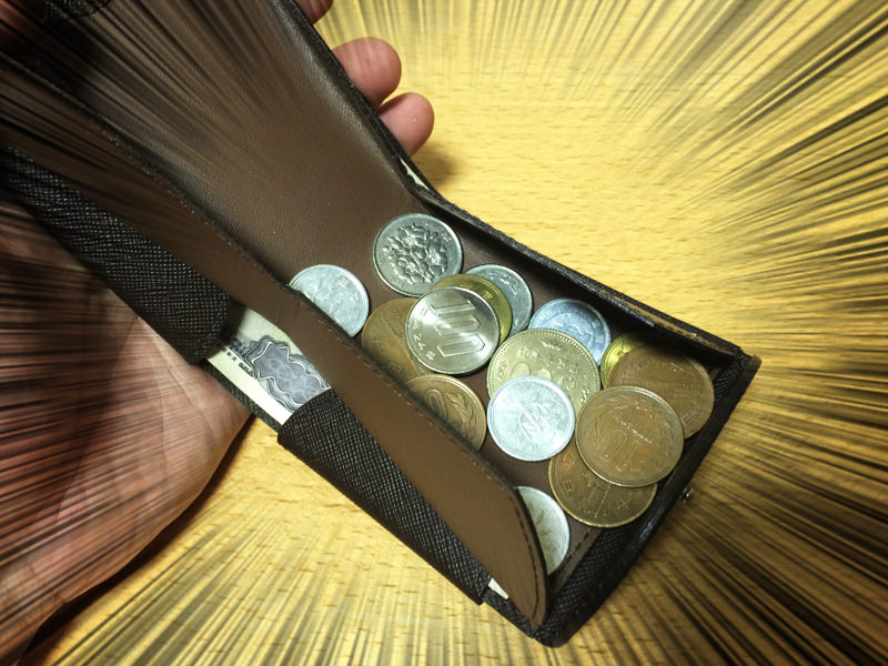 OZPAの表4 | 薄いのに圧倒的に小銭が取り出しやすい財布！「ハンモック