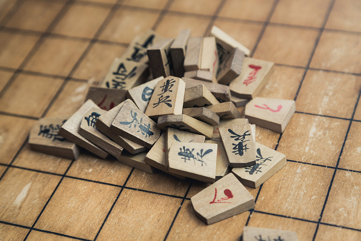 将棋ウォーズで初段になったので 棋力アップのためにやったことを記してみる 初心者 級位者向け